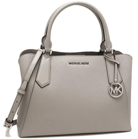 Michael Kors Kimberly Grå East West Crossbody-väska