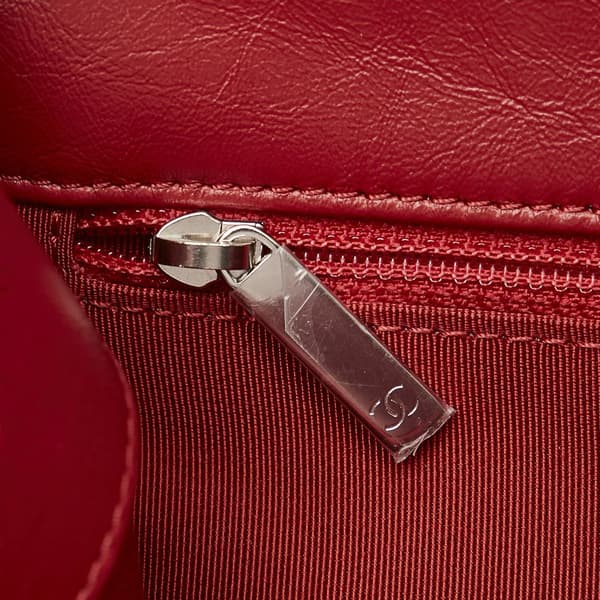 Pre-owned Chanel Crumpled Chain All Over Flap Red