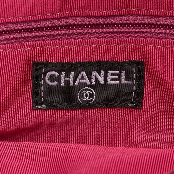 Pre-owned Chanel Square Quilted Lambskin Beaded Chain Shoulder Bag Purple