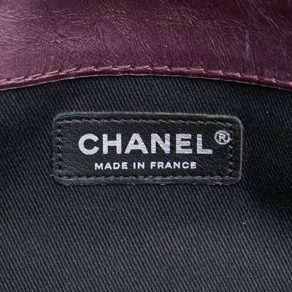 Pre-owned Chanel Glazed Matelasse Portobello Flap Bag Purple