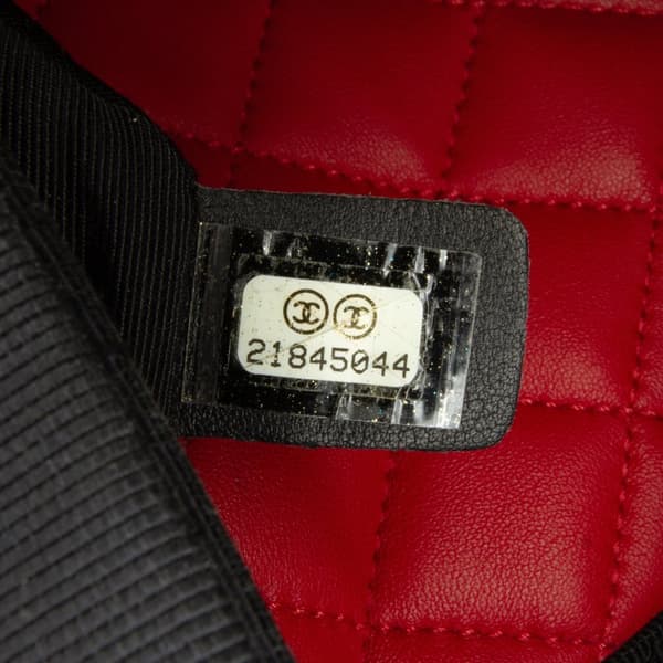 Pre-owned Chanel CC Grossgrain trim Lambskin Flap Shoulder Bag Red