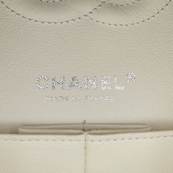 Pre-owned Chanel Medium Classic Chevron Tweed Floral Double Flap White