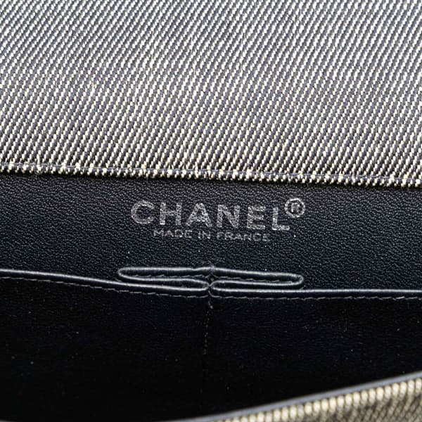 Pre-owned Chanel CC Choco Bar Denim Chain Flap Gray