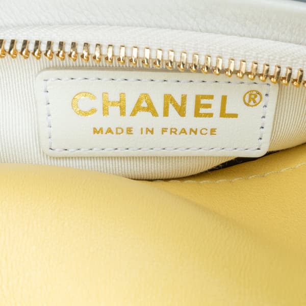 Pre-owned Chanel Calfskin Coco Beach Ball Bag Yellow