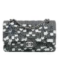 Pikkukuva 1 / 10: Pre-owned Chanel Medium Classic Canvas Sequin Stripes Double Flap Blue