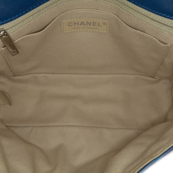 Pre-owned Chanel Small Calfskin Love Me Tender Flap Blue