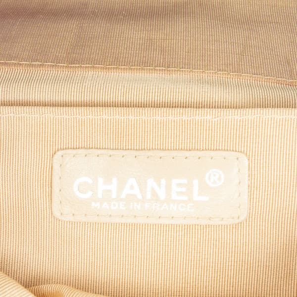 Pre-owned Chanel Reissue 2.55 Iridescent Chocolate Bar Shoulder Bag Brown