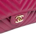 Miniatyrbilde 10 av 10: Pre-owned Chanel Small Classic Chevron Lambskin Double Flap Pink