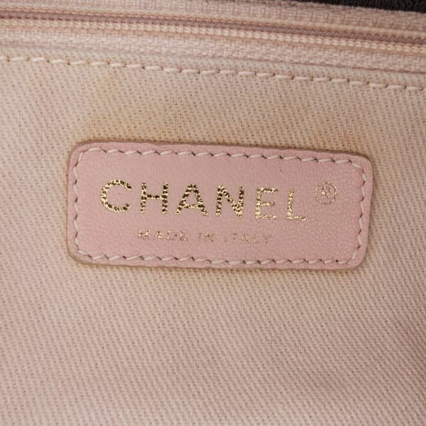 Pre-owned Chanel Mini Rectangular Printed Nylon and Jersey Patchwork Single Flap Multi