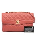 Miniatyrbild 9 av 9: Pre-owned Chanel Large Quilted Lambskin Daily Companion Flap Pink