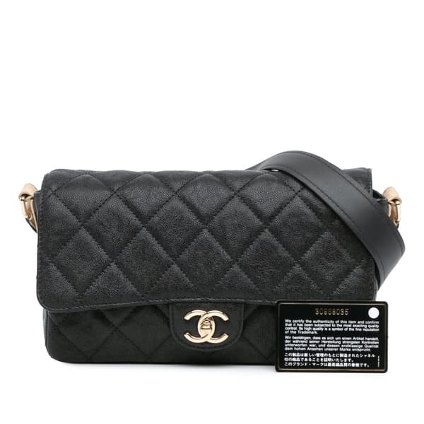 Pre-owned Chanel CC Bicolor Quilted Caviar Single Flap Black