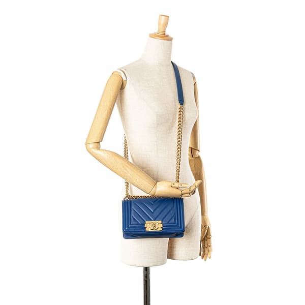 Pre-owned Chanel Small Chevron Lambskin Boy Flap Blue