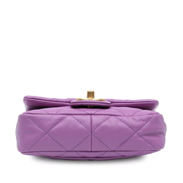 Pre-owned Chanel Mini Quilted Lambskin Funky Town Flap Purple