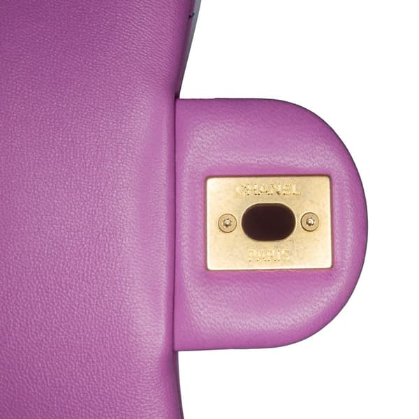 Pre-owned Chanel Mini Quilted Lambskin Funky Town Flap Purple