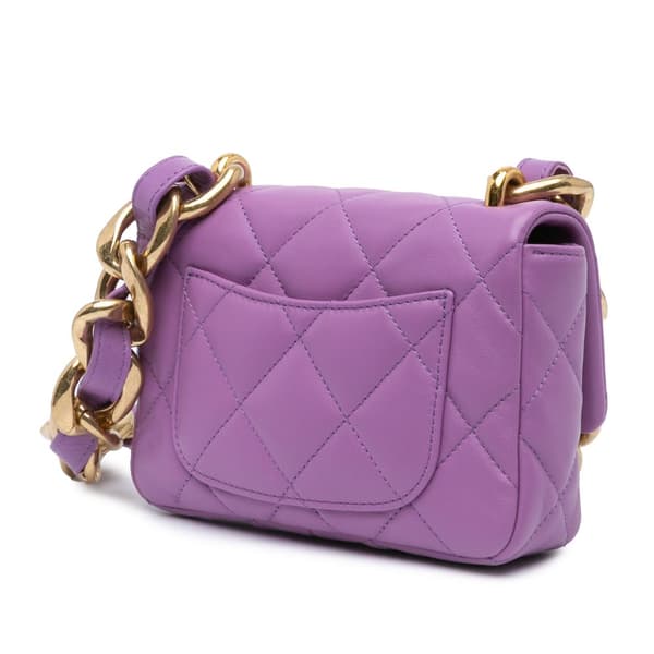 Pre-owned Chanel Mini Quilted Lambskin Funky Town Flap Purple