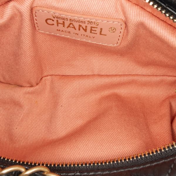 Pre-owned Chanel Quilted Calfskin Midnight Swim Baluchon Bag Black