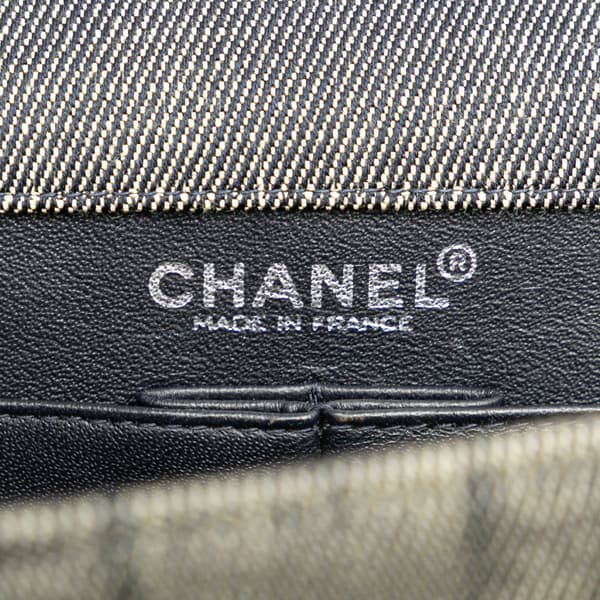 Pre-owned Chanel CC Choco Bar Denim Chain Flap Gray