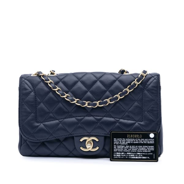 Pre-owned Chanel Medium Quilted Lambskin Mademoiselle Chic Flap Blue