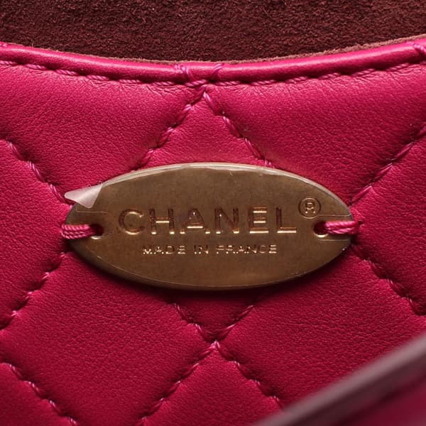 Pre-owned Chanel Quilted Calfskin Multi Pouching Flap Pink