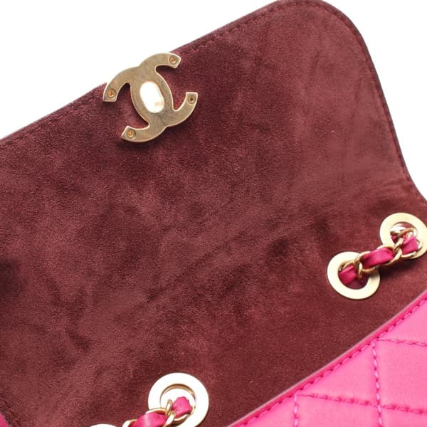 Pre-owned Chanel Quilted Calfskin Multi Pouching Flap Pink
