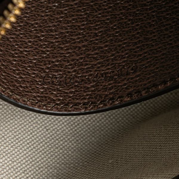 Pre-owned Gucci Small GG Supreme Ophidia Shoulder Bag Brown