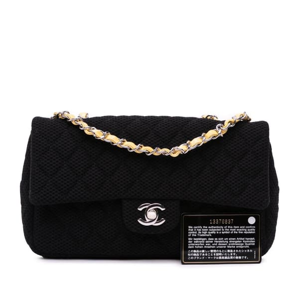 Pre-owned Chanel Medium Classic Mesh Single Flap Black