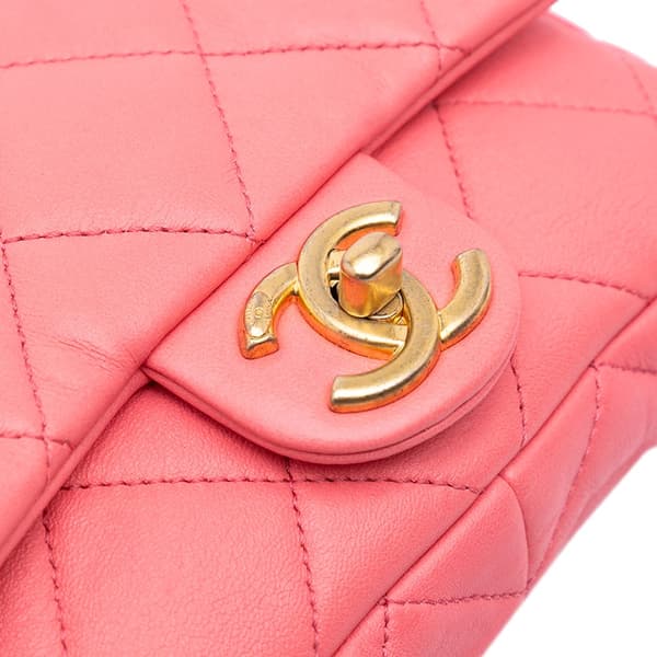 Pre-owned Chanel Mini Quilted Lambskin Funky Town Flap Pink