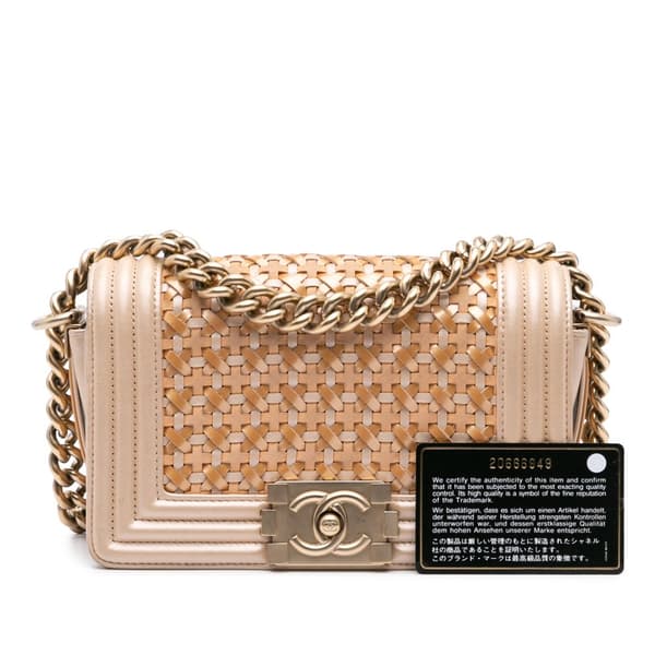 Pre-owned Chanel Small Metallic Calfskin Braided Boy Flap Brown