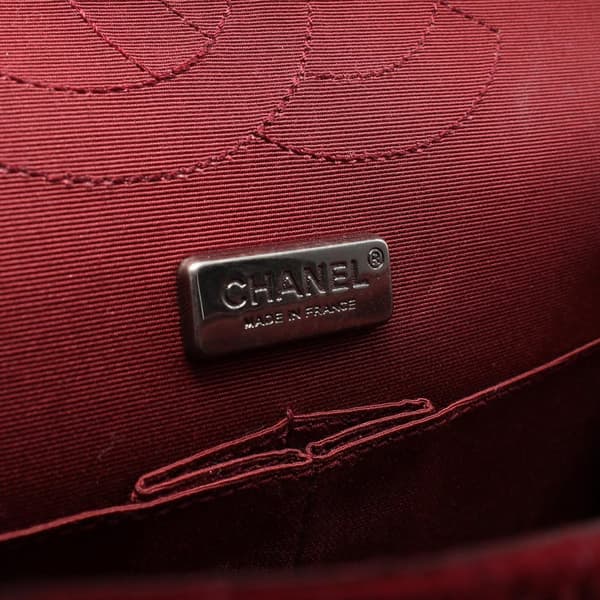 Pre-owned Chanel Paris-Salzburg Reissue 2.55 Quilted Wool Double Flap 225 Red