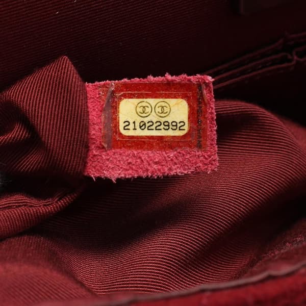 Pre-owned Chanel Paris-Salzburg Reissue 2.55 Quilted Wool Double Flap 225 Red