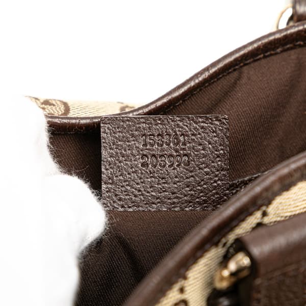 Pre-owned Gucci GG Canvas Charmy Shoulder Bag Brown