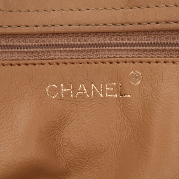 Pre-owned Chanel CC Quilted Lambskin Chain Shoulder Bag Brown