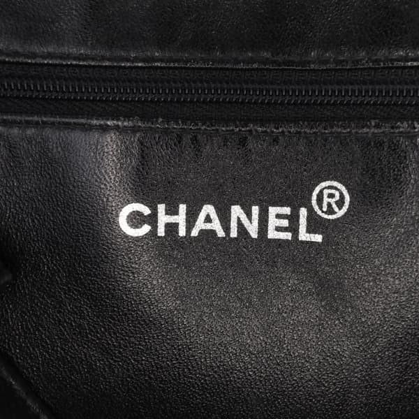 Pre-owned Chanel Quilted Caviar Shoulder Bag Black
