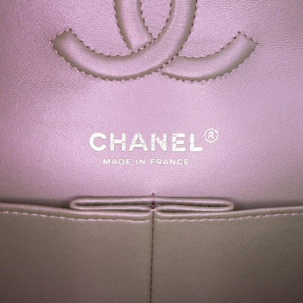 Pre-owned Chanel Small Classic Iridescent Lambskin Double Flap Silver