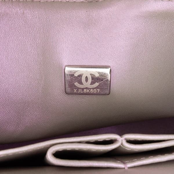 Pre-owned Chanel Small Classic Iridescent Lambskin Double Flap Silver