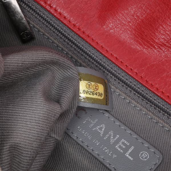 Pre-owned Chanel Medium Glazed Calfskin Stitch It Fold Over Flap Red