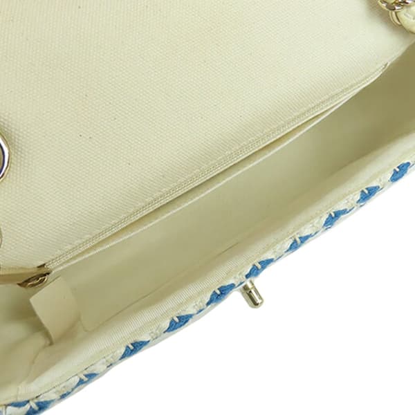 Pre-owned Chanel Mini Rectangular Woven Cotton Single Flap White
