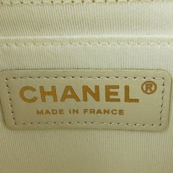 Pre-owned Chanel Mini Rectangular Woven Cotton Single Flap White