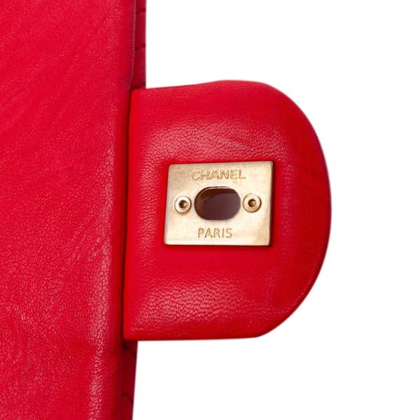Pre-owned Chanel Medium Chevron Wrinkled Calfskin Medallion Charm Flap Red