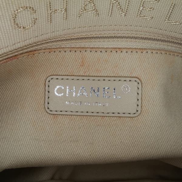 Pre-owned Chanel Large Shiny Quilted Lambskin Burgundy Rocks Flap Blue