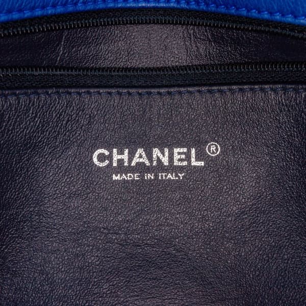 Pre-owned Chanel CC Quilted Calfskin Multi Chain Flap Blue