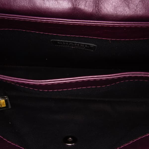 Pre-owned Chanel Aged Calfskin Lady Pearly Flap Purple
