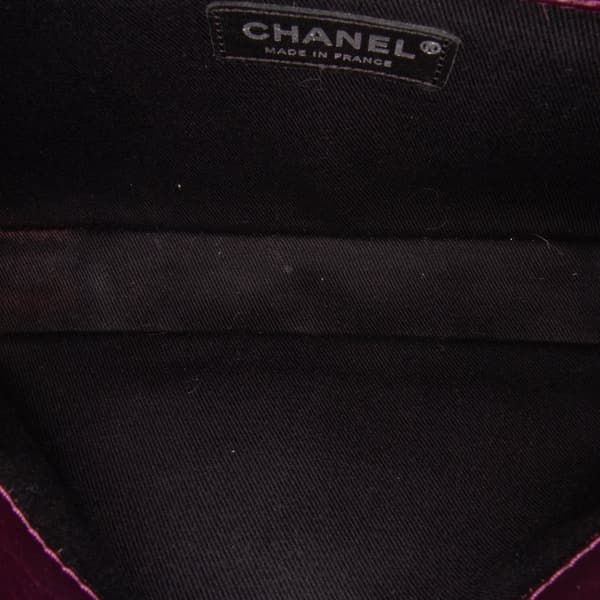 Pre-owned Chanel Aged Calfskin Lady Pearly Flap Purple
