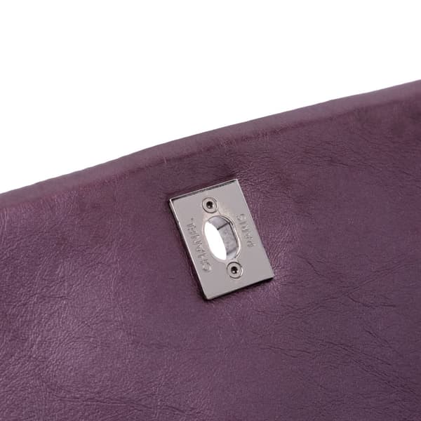 Pre-owned Chanel Aged Calfskin Lady Pearly Flap Purple
