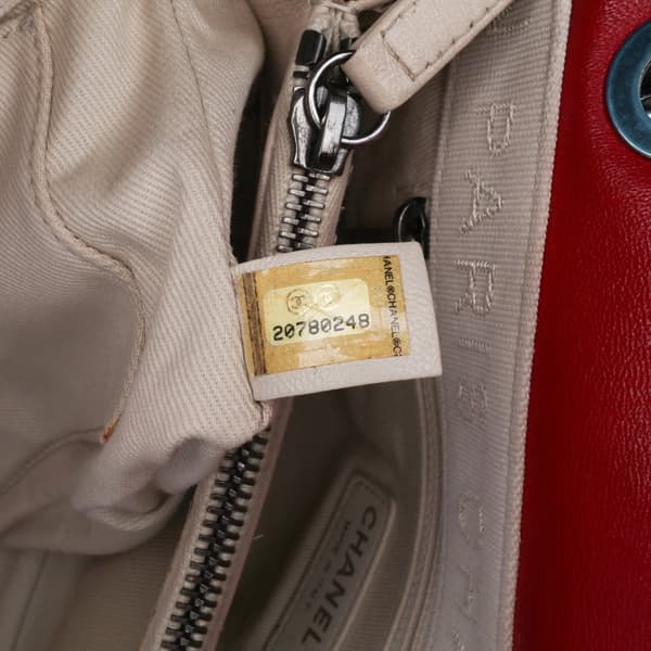 Pre-owned Chanel Quilted Lambskin Rocks Flap Bag Red