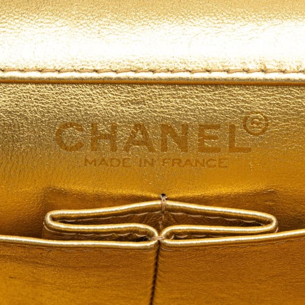 Pre-owned Chanel CC Choco Bar Metallic Lambskin Flap Gold