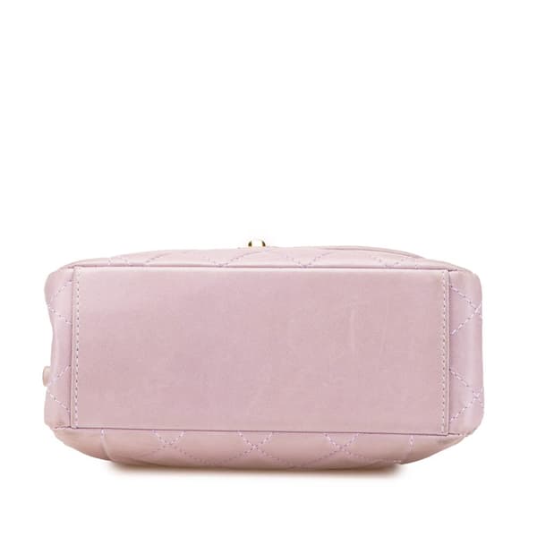 Pre-owned Chanel CC Quilted Lambskin Diana Flap Shoulder Bag Pink