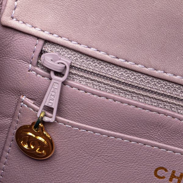 Pre-owned Chanel CC Quilted Lambskin Diana Flap Shoulder Bag Pink