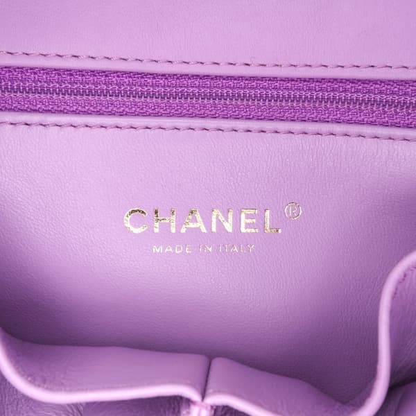 Pre-owned Chanel Medium Tweed CC Filigree Flap Purple