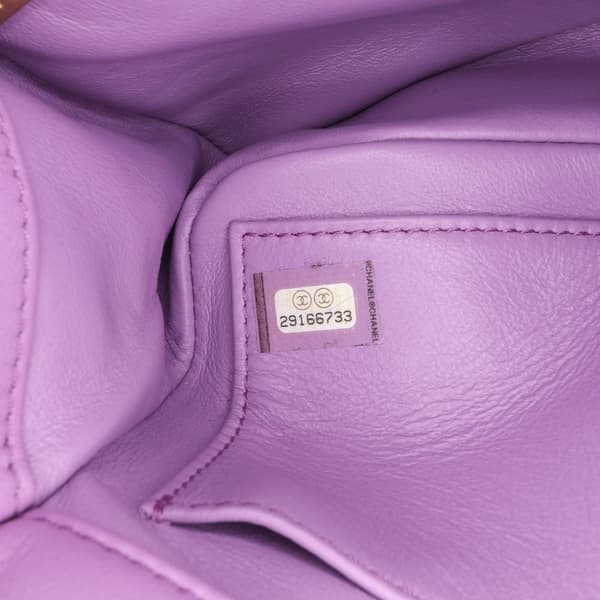 Pre-owned Chanel Medium Tweed CC Filigree Flap Purple